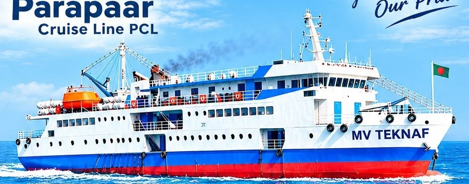 MV Teknaf Saint Martin cruise ship