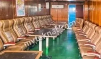 MV Teknaf Sky Dine
